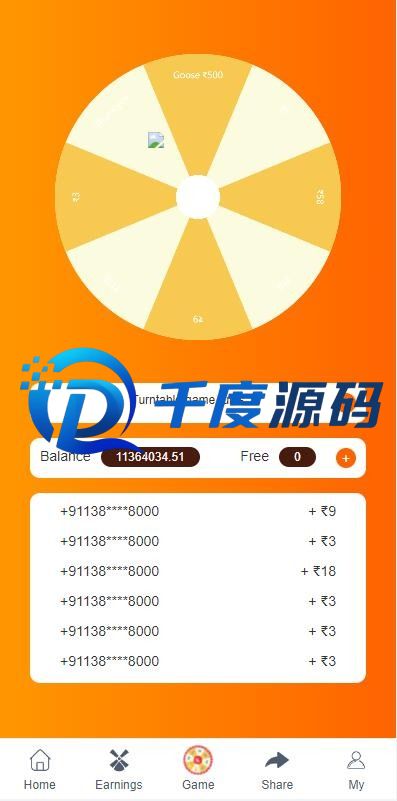 海外投资理财系统/养鸭养牛投资/裂变任务推广/注册奖励每日任务