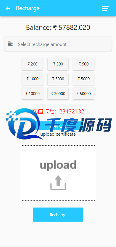 uinapp源码/印度红绿灯玩法/印度游戏/多语言/带预设