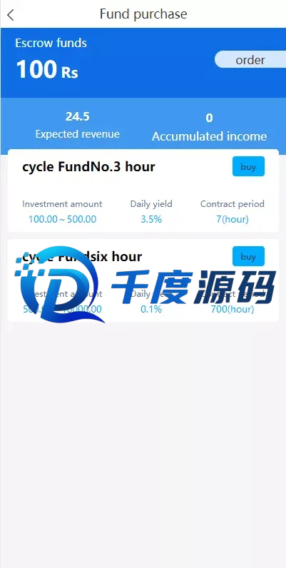 新版UI海外理财系统/海外投资系统/项目投资源码/双语言理财系统