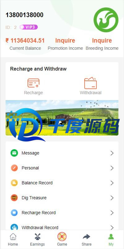 海外投资理财系统/养鸭养牛投资/裂变任务推广/注册奖励每日任务
