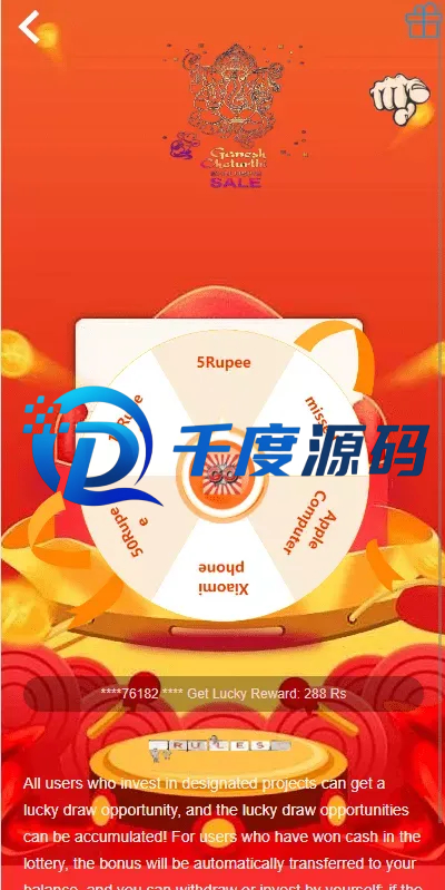 新版UI海外理财系统/海外投资系统/项目投资源码/双语言理财系统