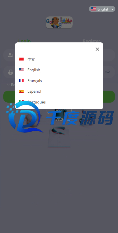 多语言亚马逊海外版抢单系统/抢单刷单源码/分组杀系统