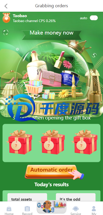 多语言亚马逊海外版抢单系统/抢单刷单源码/分组杀系统