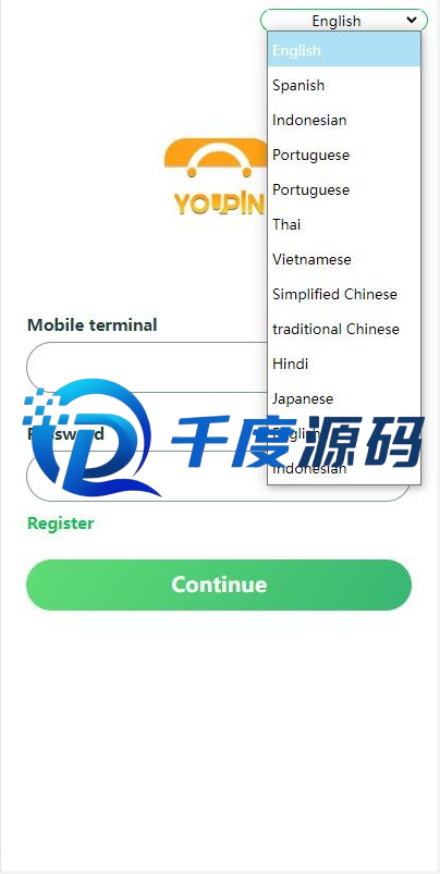 多语言海外抢单刷单系统/大转盘抽奖余利宝/代理后台/订单自动匹配