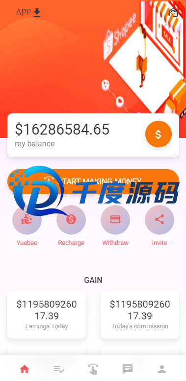 二开优化版多语言抢单刷单系统/商城返佣系统/叠加组