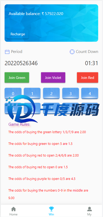 uinapp源码/印度红绿灯玩法/印度游戏/多语言/带预设