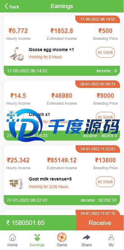 海外投资理财系统/养鸭养牛投资/裂变任务推广/注册奖励每日任务